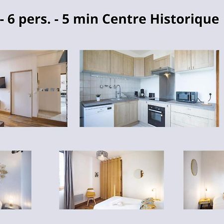 Apartament Le Logis De L'Arc - 5Min Hypercentre - Max 6 Personnes Troyes Zewnętrze zdjęcie